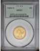 1886S $5 Liberty Half Eagle MS63